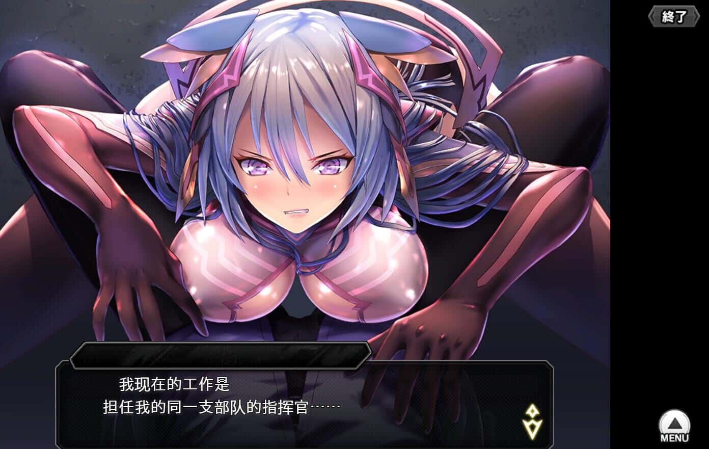 游戏截图3