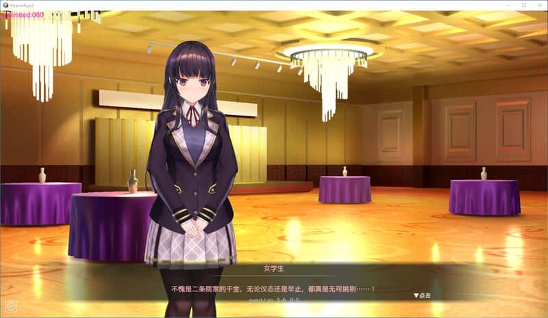 视觉数据1