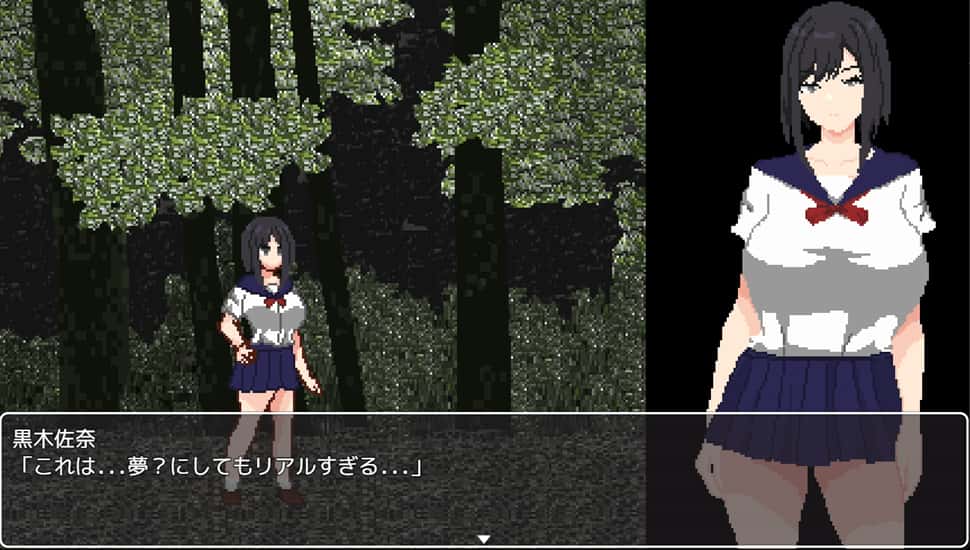 游戏画面4