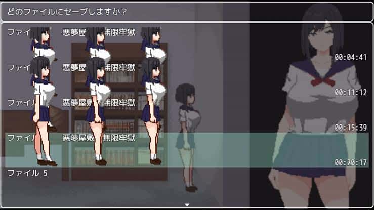 游戏画面6