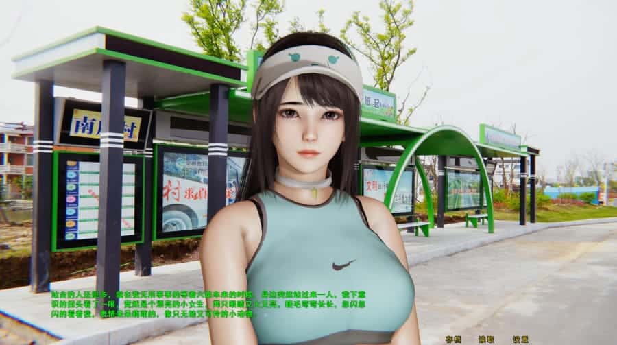 视觉数据2