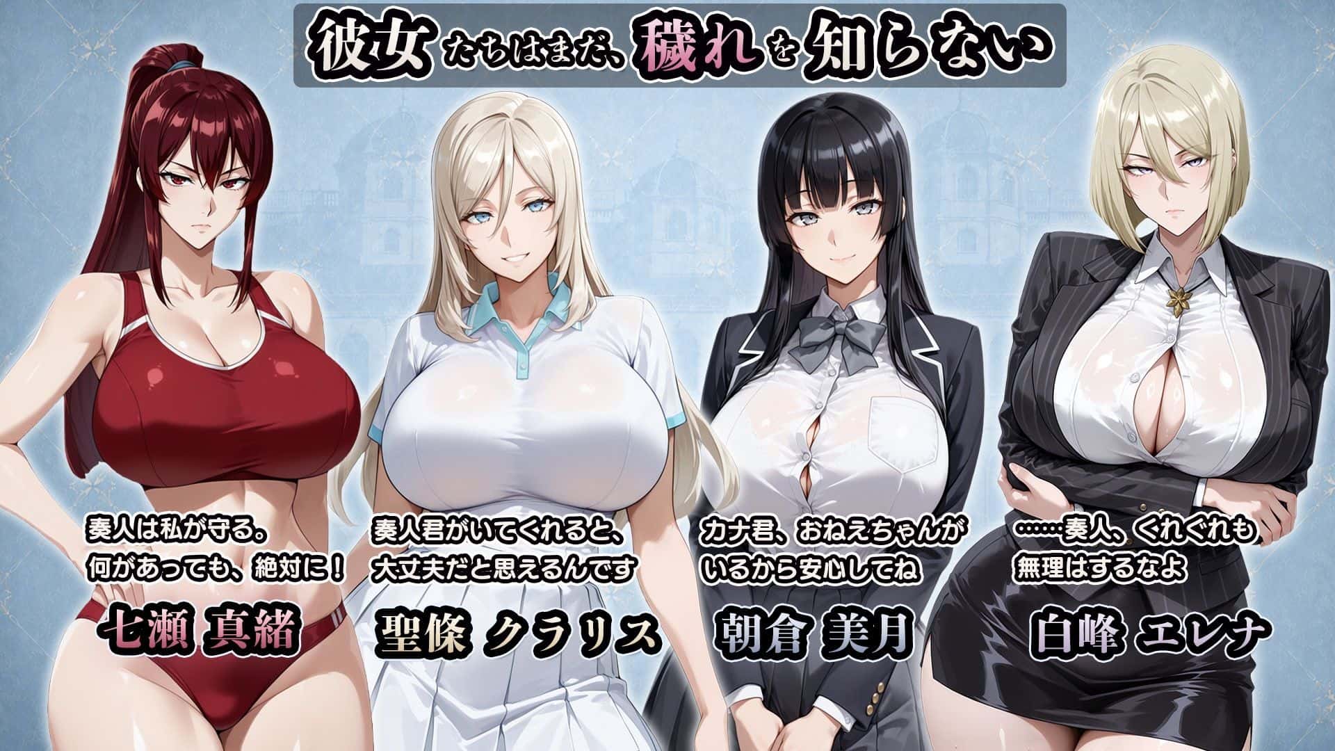 视觉数据3