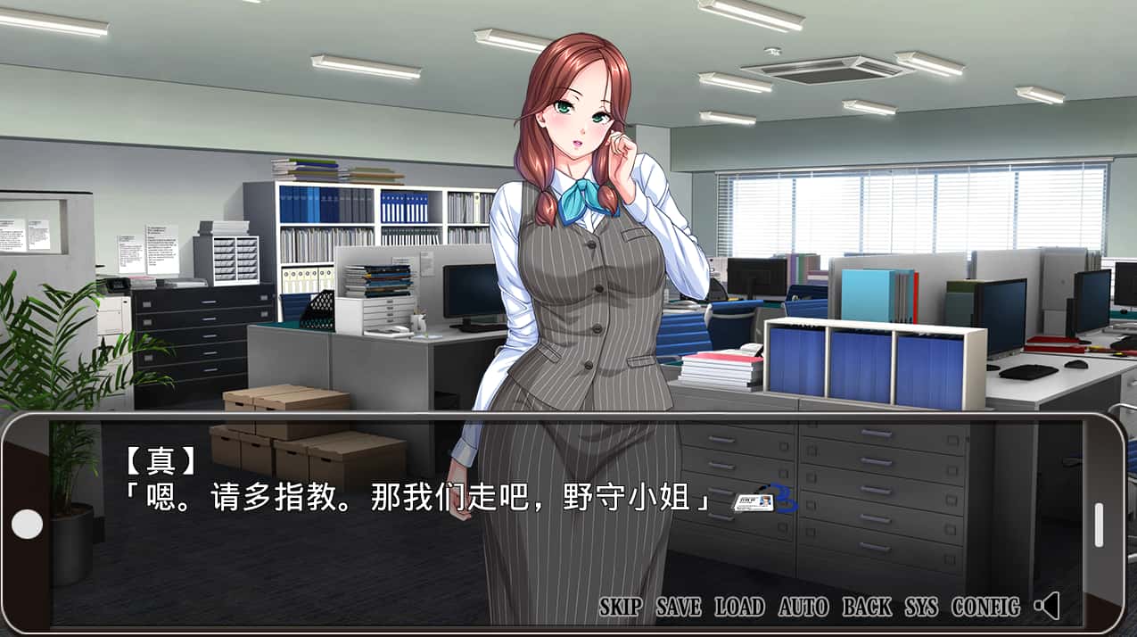 视觉数据3