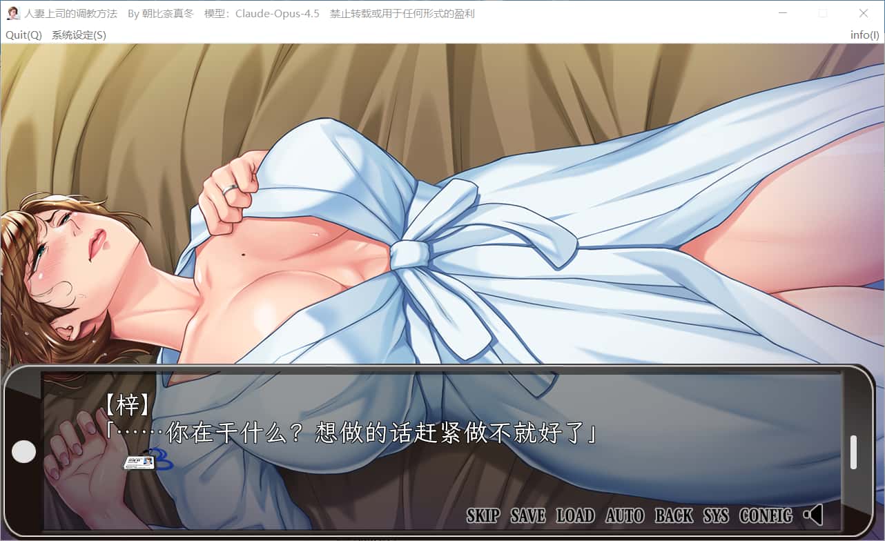 视觉数据2